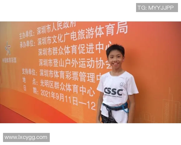 深圳攀岩队创新防守策略引领运动重磅专题新风潮