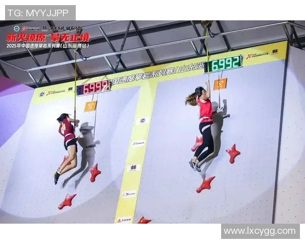 重庆攀岩队与武汉攀岩队赛后战术分析与复盘探讨