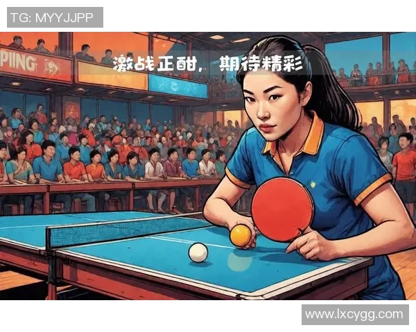深入探讨北京乒乓球队在比赛中的节奏表现与数据分析结果